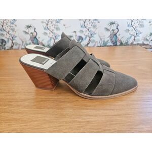 Dolce Vita Mules, size 7.5